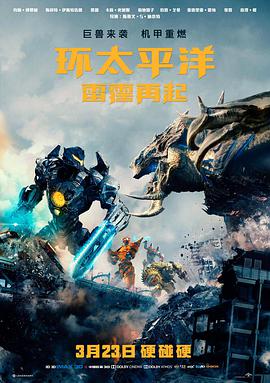 港片经典修复馆封面图